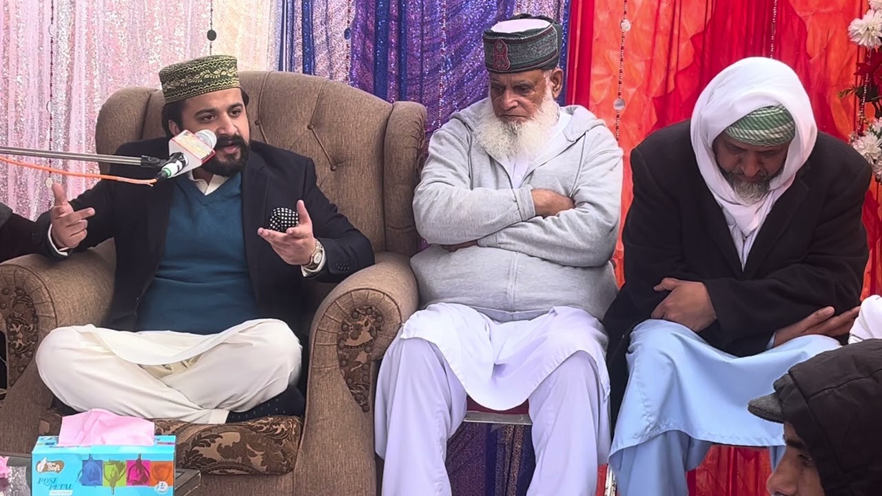A Milad Gathering Was held At Qul Sharif Of Brother Ramzan