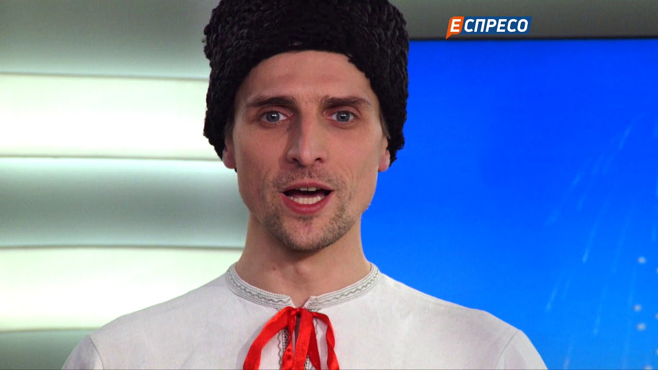 Группа Гуляйгород