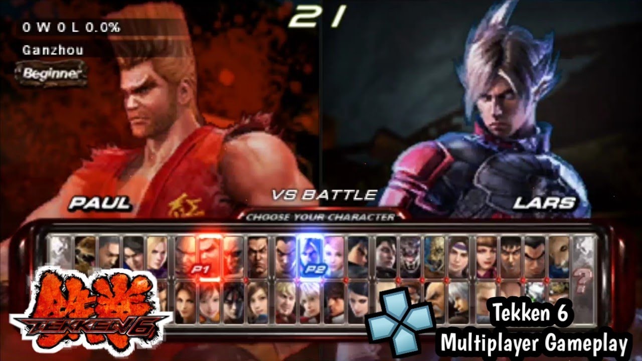 Tekken 6 Multiplayer Gameplay