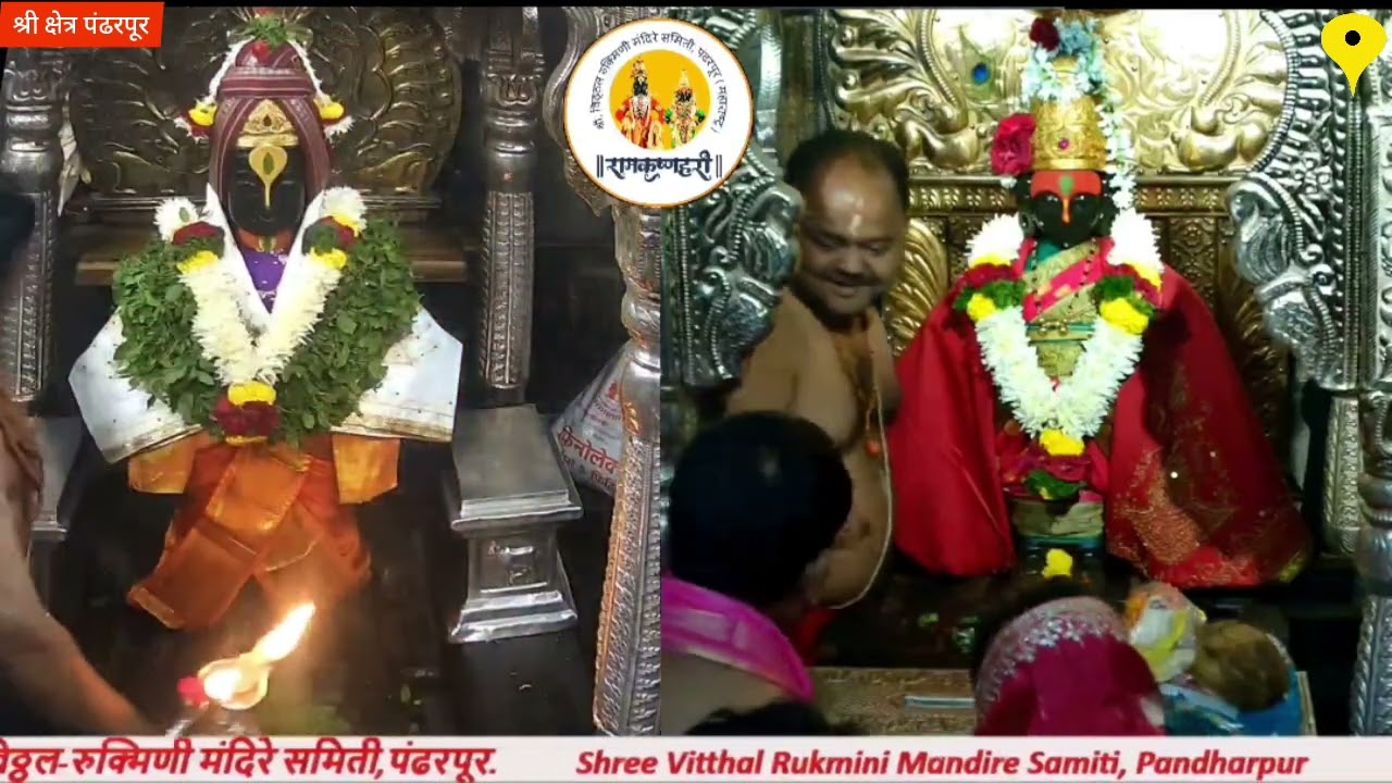 🚩Ekadashi Shri Vitthal darshan live today Pandharpur 15/12/2025 #livedarshanpandharpur1 