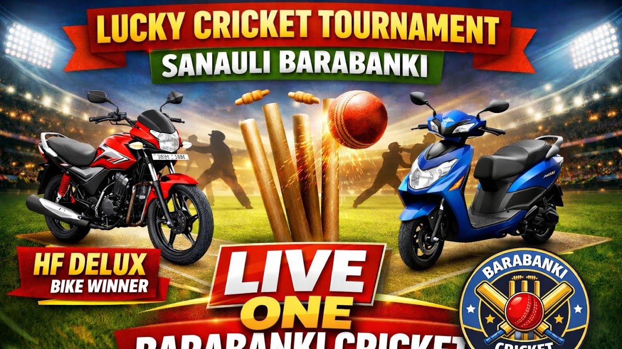 trivediganj warriors vs Suswai
