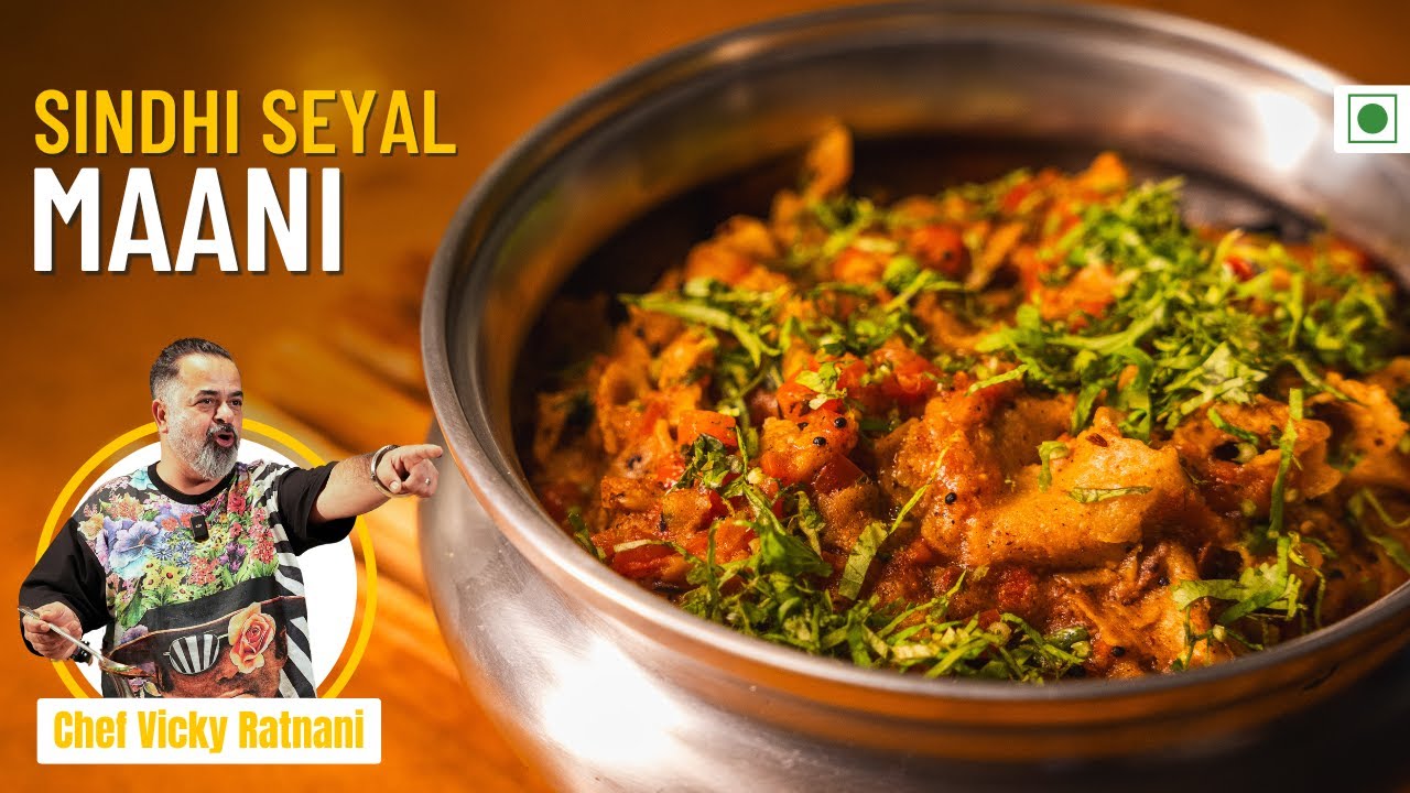 Seyal Maani Recipe | Traditional Sindhi Recipe | Leftover Roti Hack | Chef Vicky Ratnani