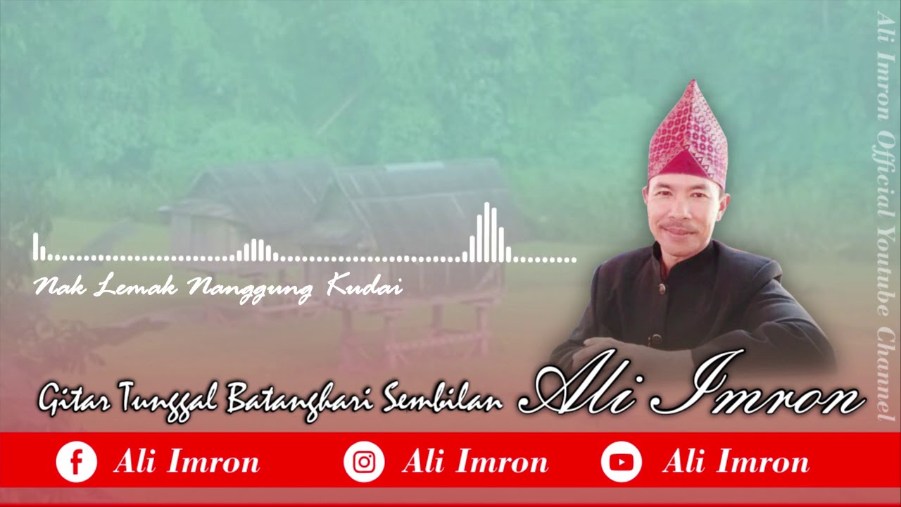 NAK LEMAK NANGGUNG KUDAI - ALI IMRON GITAR TUNGGAL ( OFFICIAL AUDIO )
