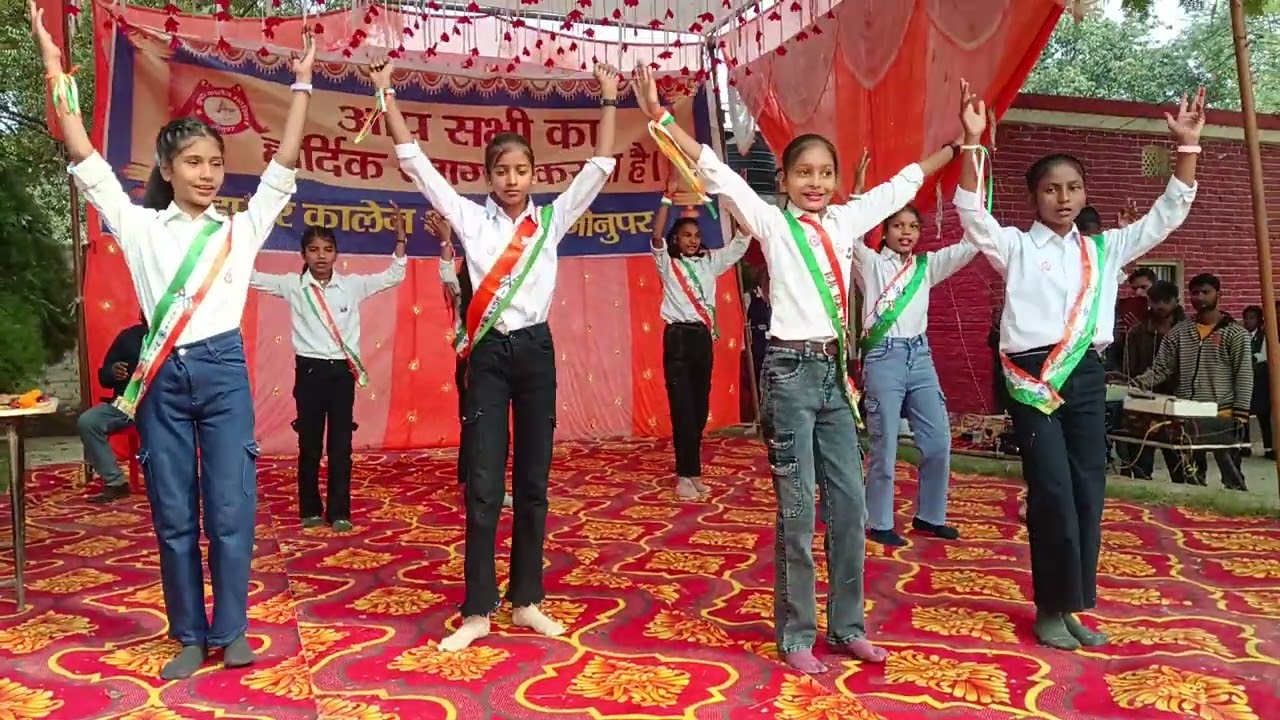 Inter College Bhadkhin --- Hum baat Badal denge 
