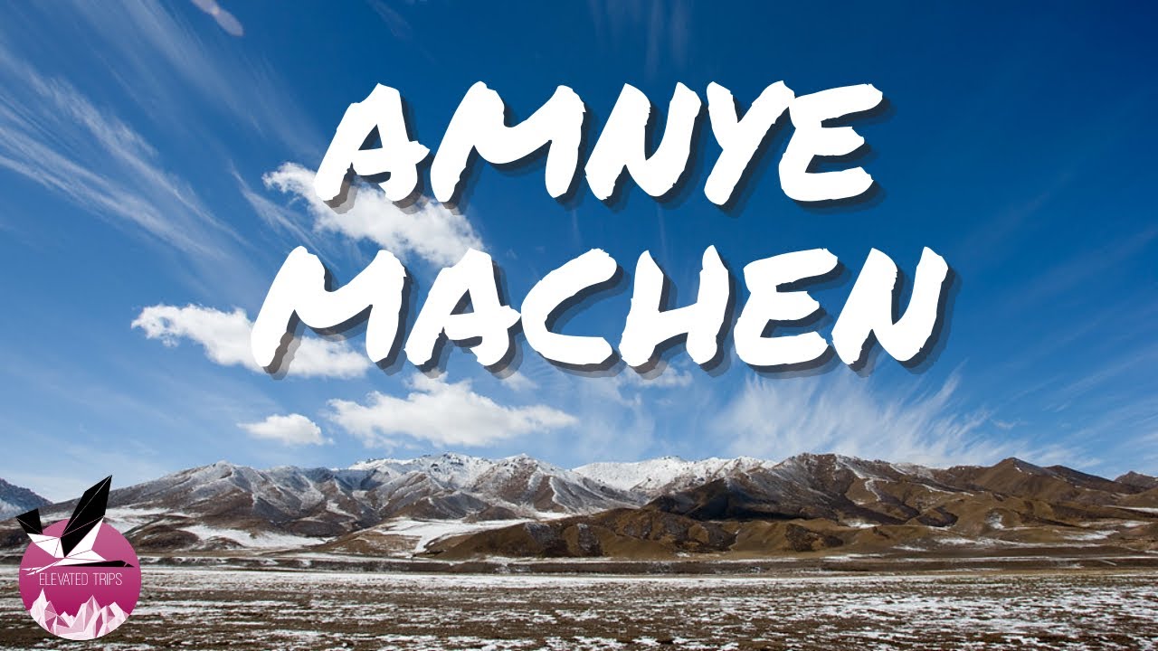 Amnye Machen, the tallest mountain in Qinghai Province