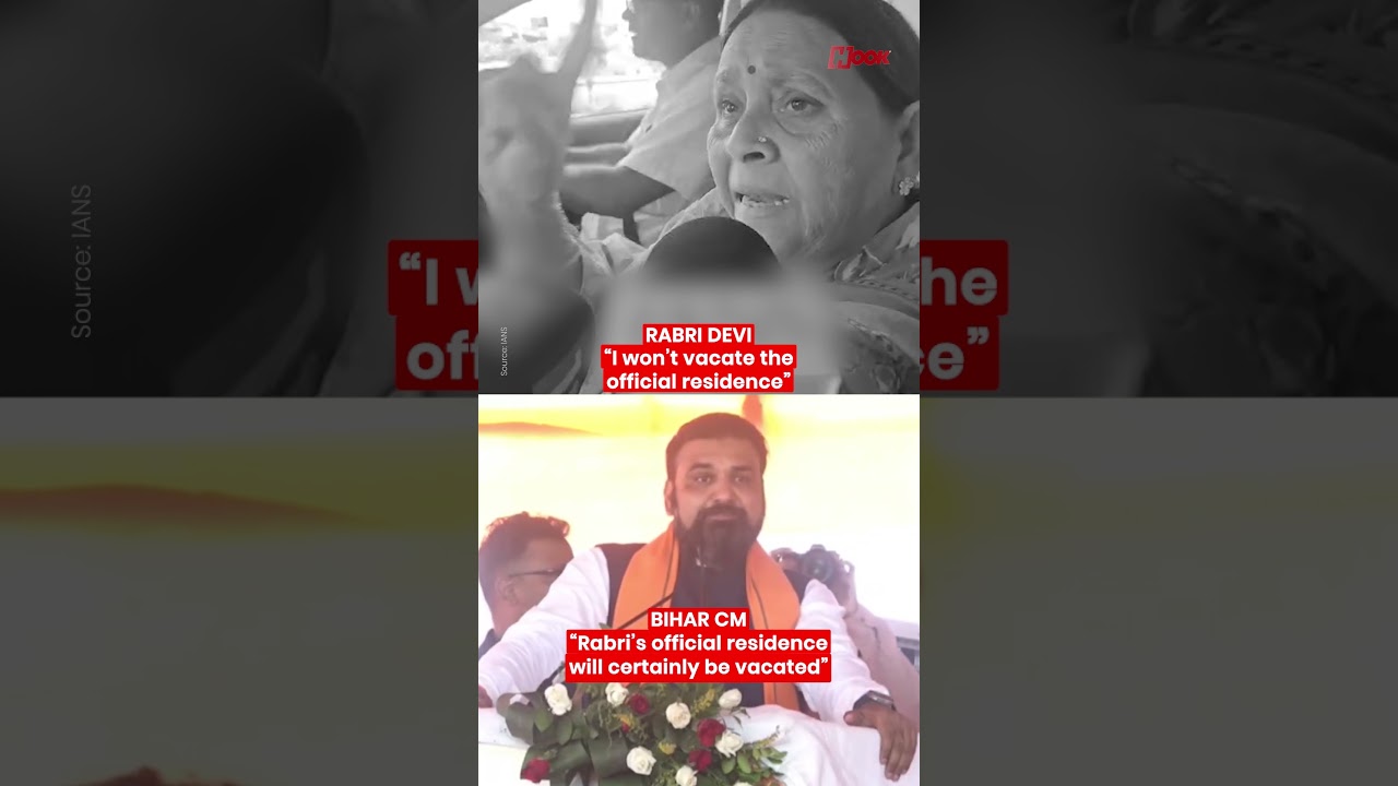 Bihar CM Samrat Choudhary slams RJD leader Rabri Devi for refusing to vacate govt bungalow