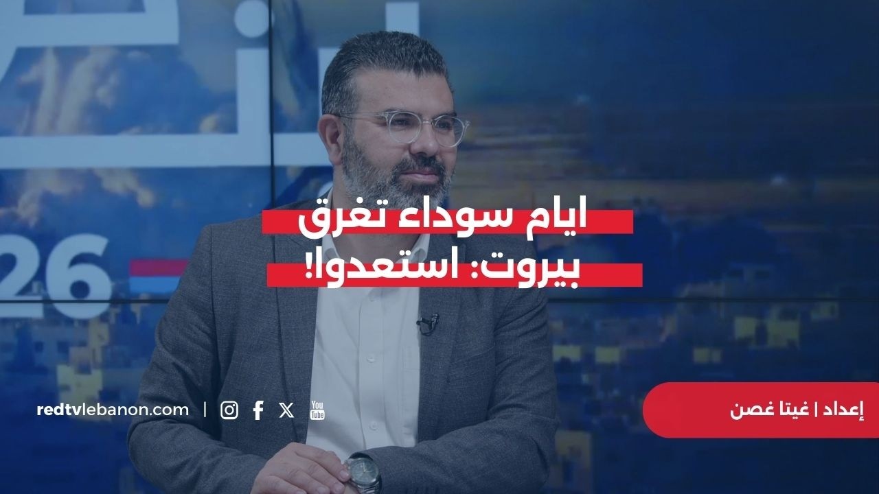 خريطة جديدة لـ 