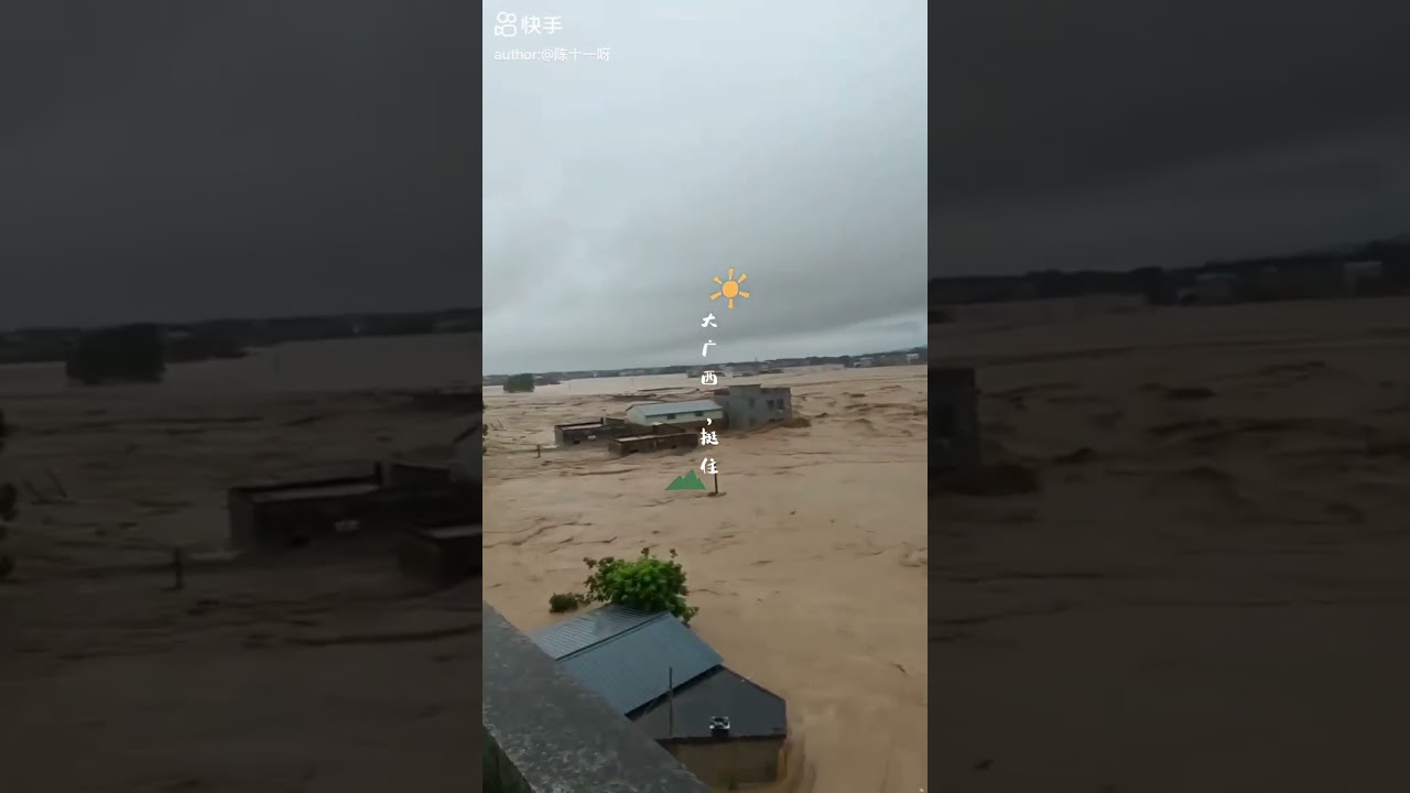 Liulan Reservoir Dam in Nanning, China Collapses (6 July 2026)