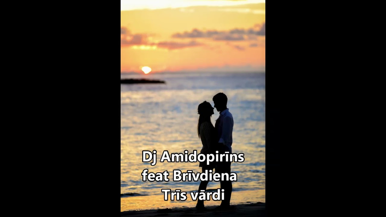 Trīs vārdi (cover)