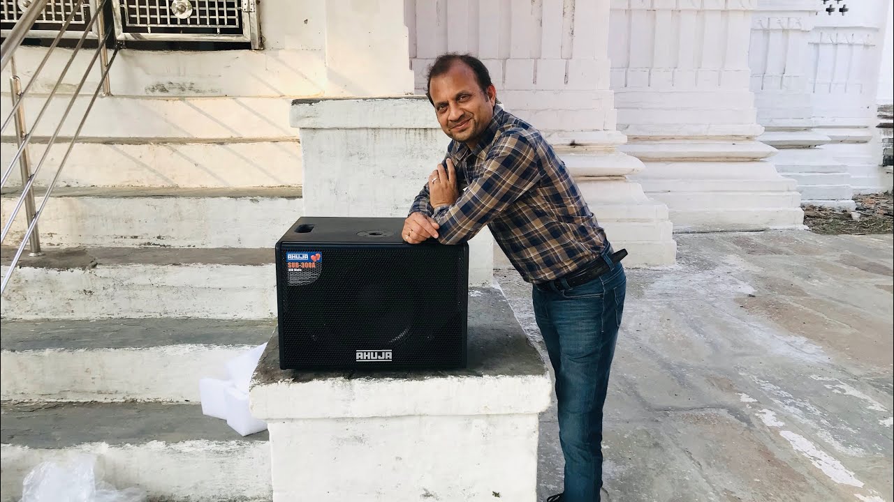 Ahuja SUB -300A PA Active Subwoofer 2021 | Ahuja PA System🔥