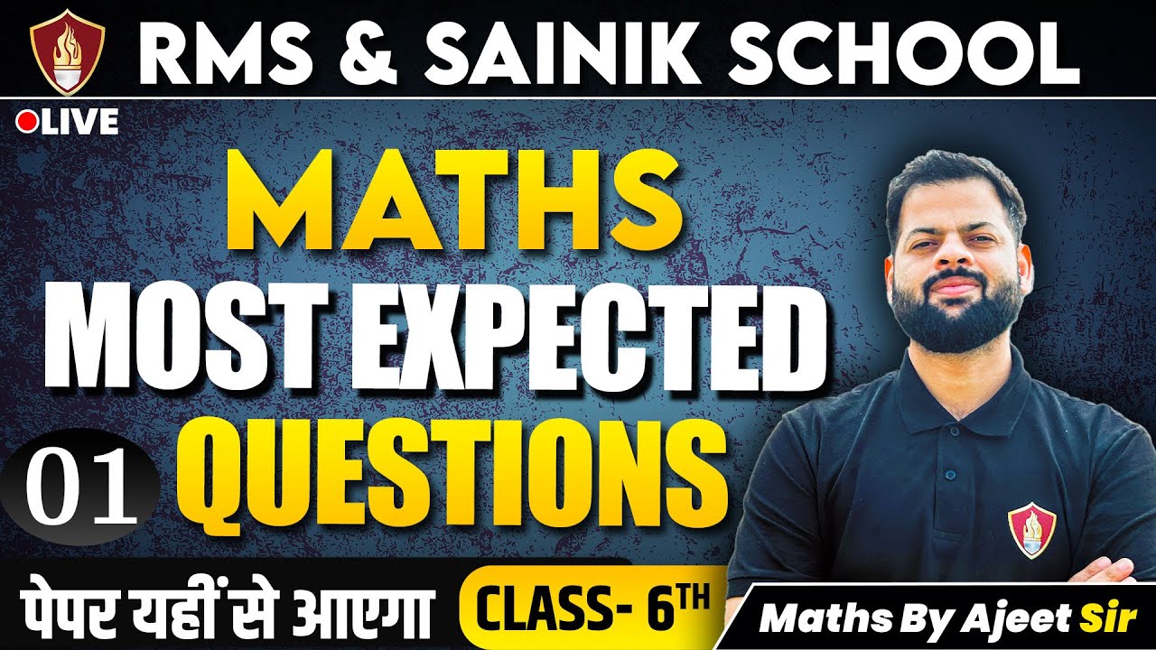 RMS Sainik School | Class 6 Maths Most Expected Questions | AISSEE Coaching Math