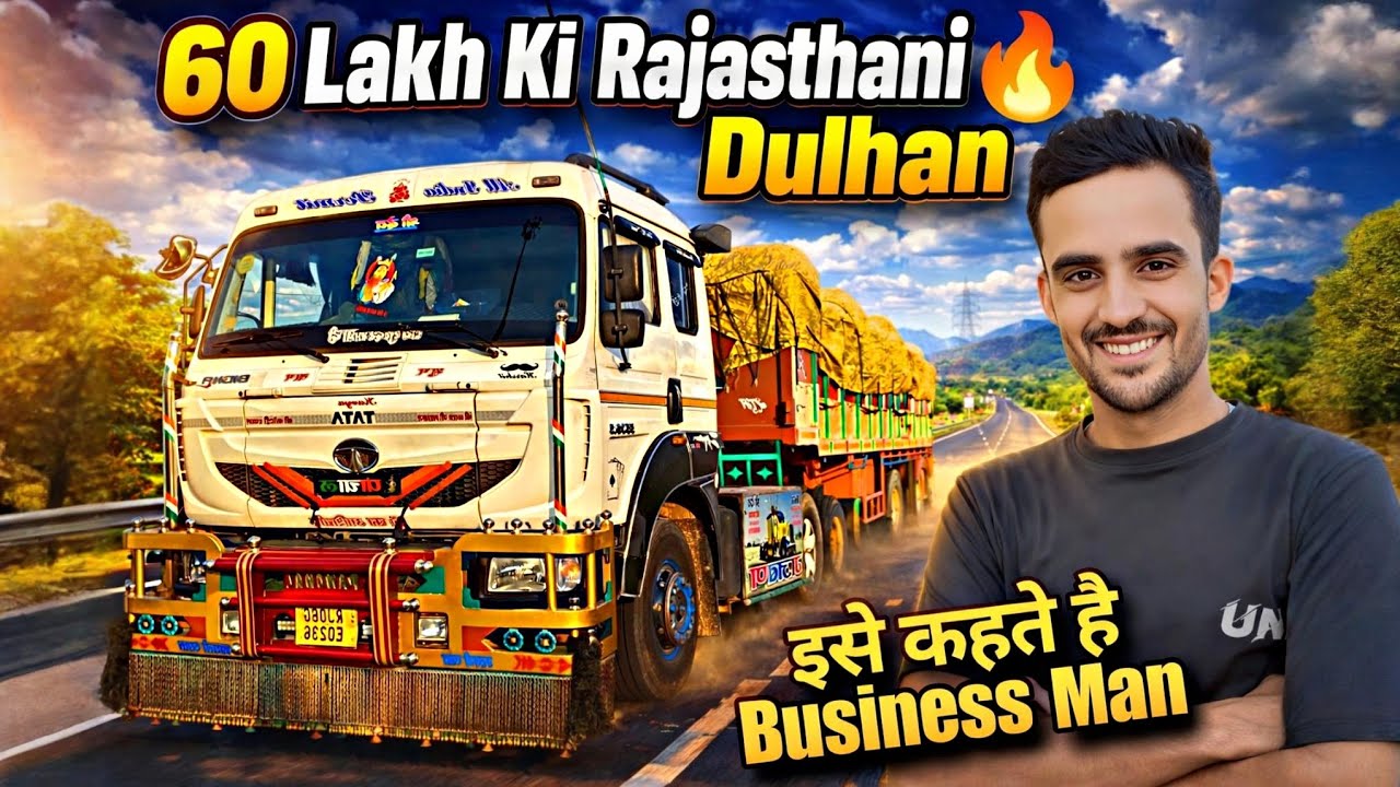 हक है Rajasthani भाइयों को Trailer Busniess करने का💪🏻 | Rajathani Modified Tata Signa 5530.s