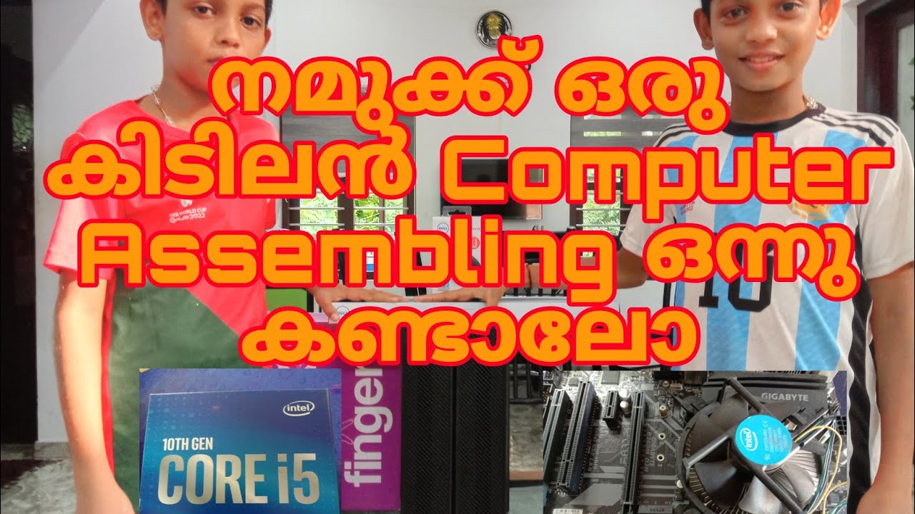 Computer Assembling INTEL CORE i5 CPU explained in Malayalam video Editting system Gaming PC