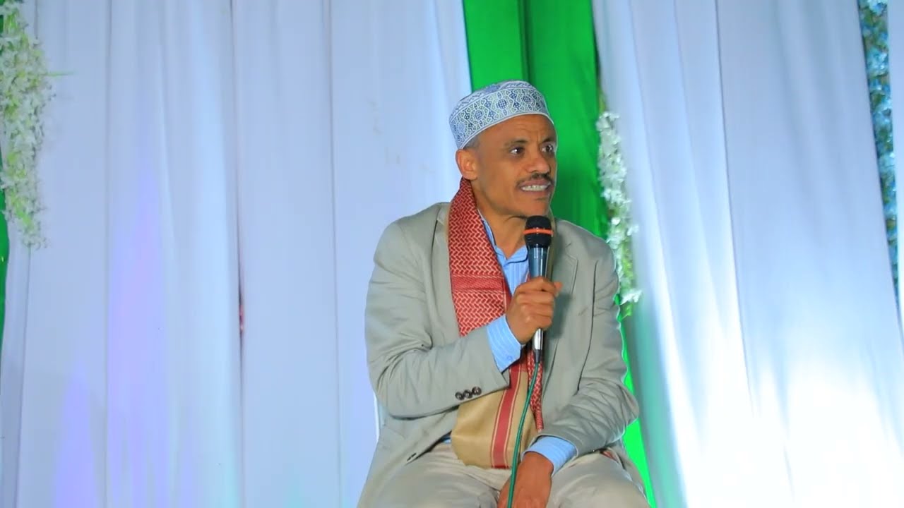 አምባሳደር ኡስታዝ ሐሰን ታጁ በአሊ መስጅድ (ሎሚ ሜዳ) መውሊድ ላይ ስለነብያችን ሰለላሁ አለይሂ ወሰለም ልቅና ያደረጉት ንግግር