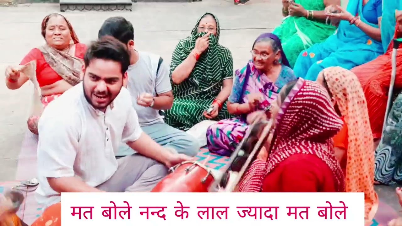 🤍मत बोले नन्द के लाल ज्यादा मत बोले 🥰💫#bhajan #@SatyamSharma-x9h ☺️❤️