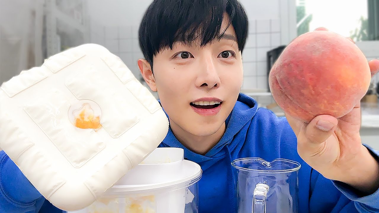 복숭아 그릭요거트 만들기 + 그릭모모