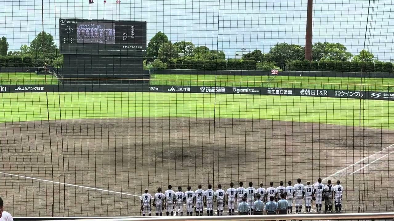 [高校野球]龍谷高校校歌（夏の選手権佐賀大会)　2026年7月18日