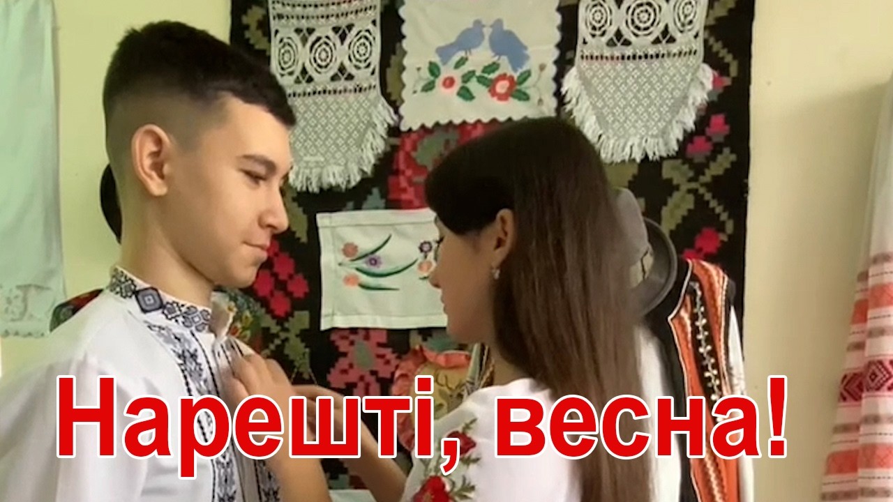 Мерцішор в Румунії, Молдові, Україні: свято, що об’єднує народи