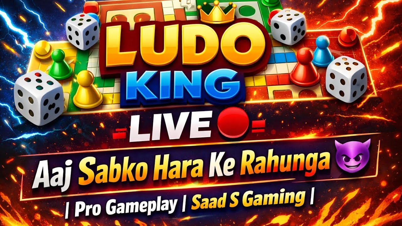 “Ludo King Live 🔴 | Aaj Sabko Hara Ke Rahunga 😈 | Pro Gameplay | Saad S Gaming”