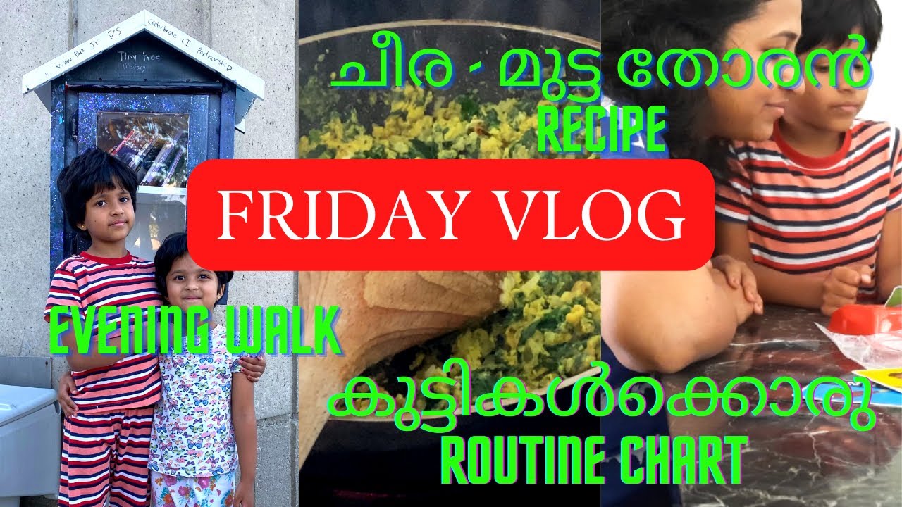 Day in My Life || DIY Kids' Morning Routine Chart || Mutta - Cheera Thoran || Tiny Tree Library