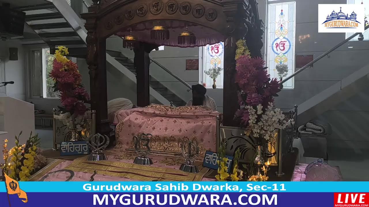 ☬ 26-Feb-2026 LIVE !! Gurudwara Sahib Dwarka (Morning) | 🔴 MyGurudwara.com