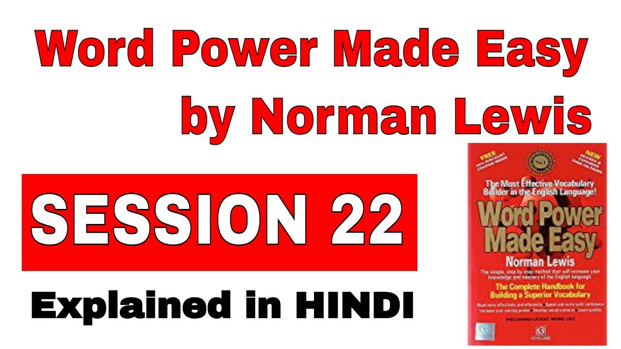 Word Power Made Easy Session 22 by Norman lewis part 1 Explained in HINDI