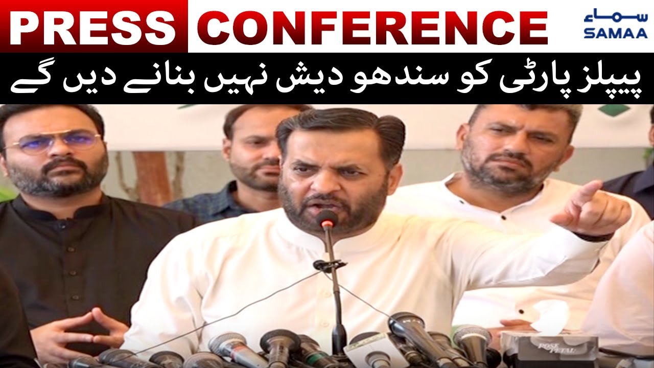 Mustaf Kamal press conference | PPP ko Sindhu desh nahi banane dengay | SAMAA TV