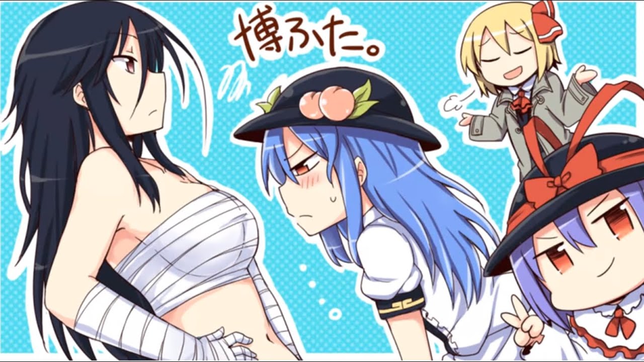 [Touhou Hand-Drawn] Hakurei Futari Episode 2: Visitors to the Shrine