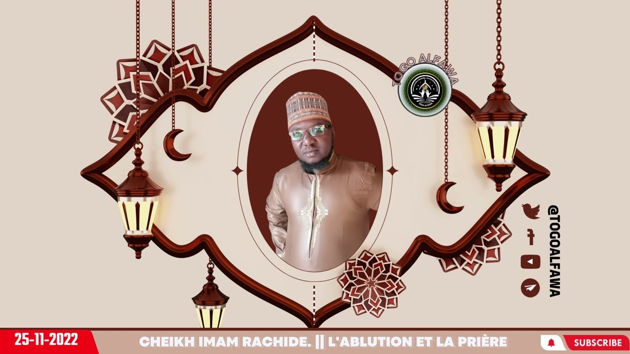 SERMON DE IMAM A. RACHID || L'ABLUTION ET LA PRIÈRE