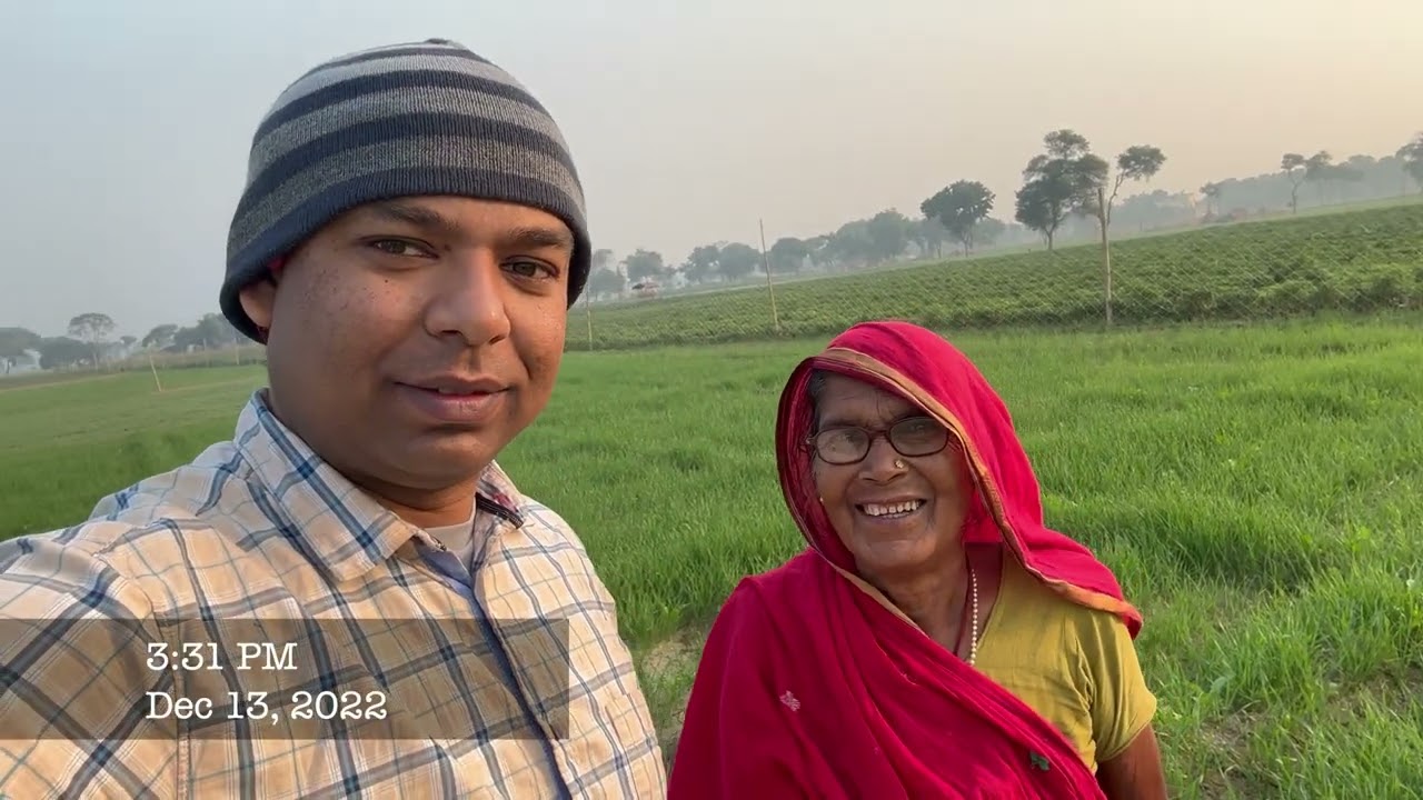 गांव में पहला दिन | उत्तर प्रदेश , बलिया , सावन-छपरा | UP , Ballia , Sawan Chapra. 4k Video