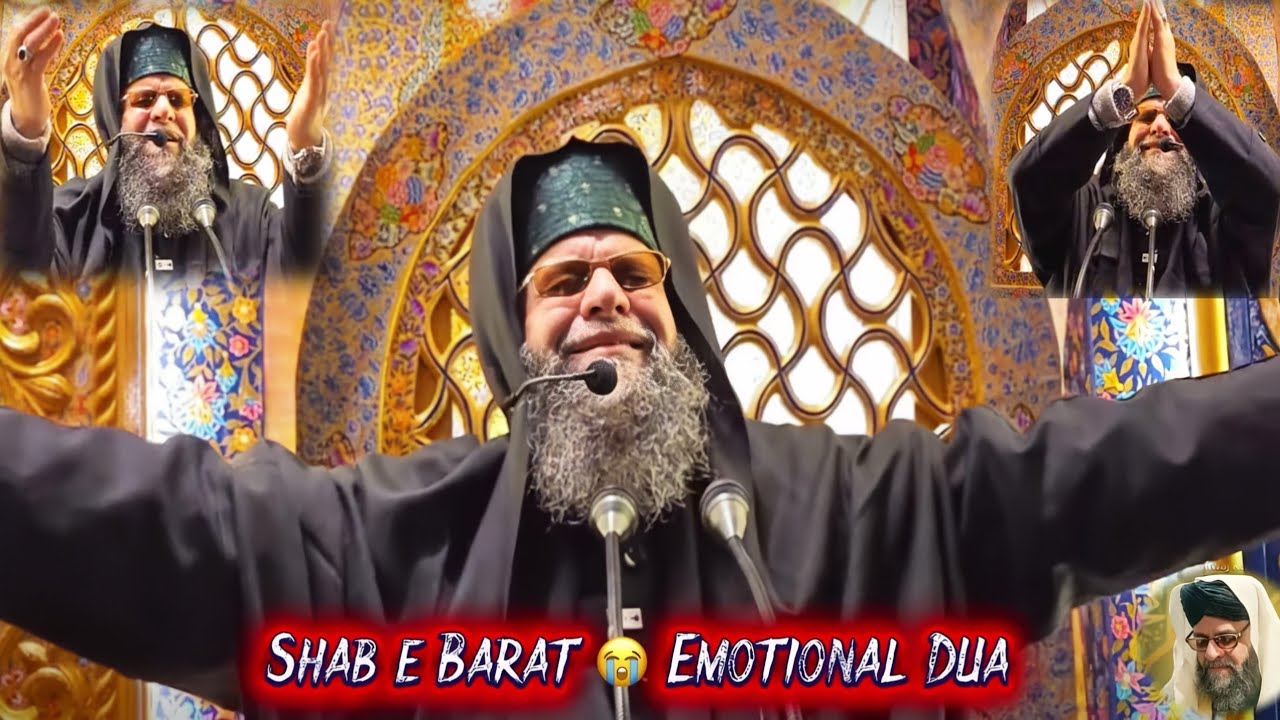 Full Shab e Barat 2026 😭Emotional Dua By Moulana Riyaz Ul Haq Noorabadi At Dargah Hazratbal 