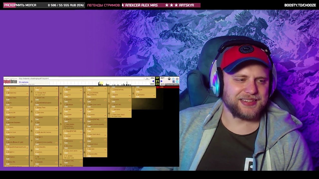 BLANK aka Брукс БЛАНК &laquo;Если орел, я выиграл...&raquo; | РЕАКЦИЯ со стрима | CHOOZE