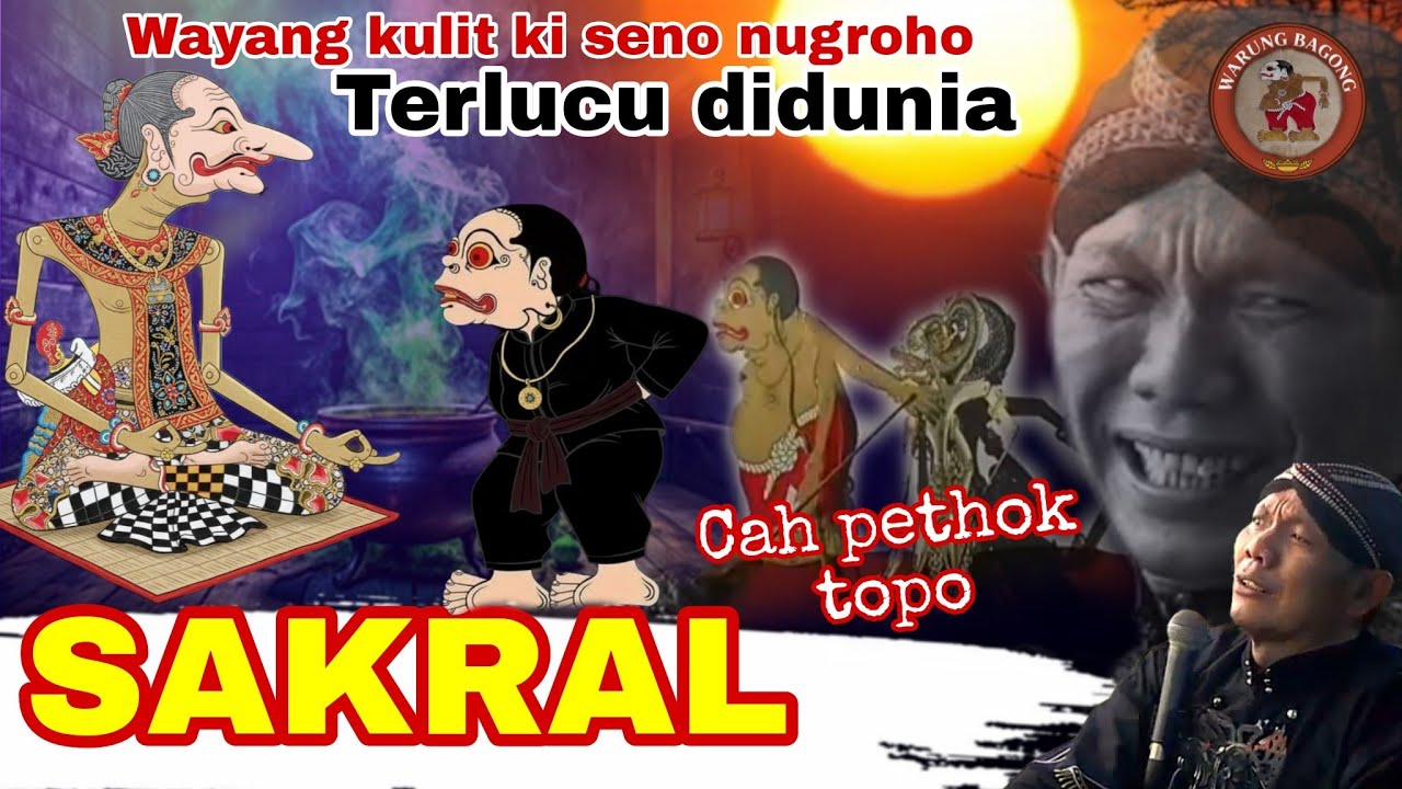 Ngakak sore📍Bagong petruk lucu🇮🇩wayang kulit ki seno nugroho