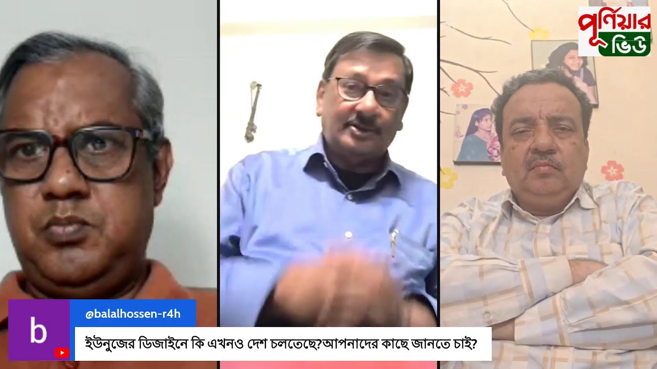 জামায়াত কি চায়নিজ 'মাল' নিজের বলে চালিয়ে দিয়েছে? আওয়ামি লীগ কি আসি আসি করছে?