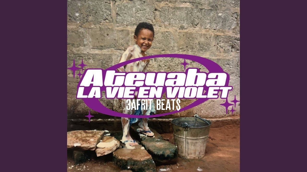 Ateyaba - Cookies (Instrumental)