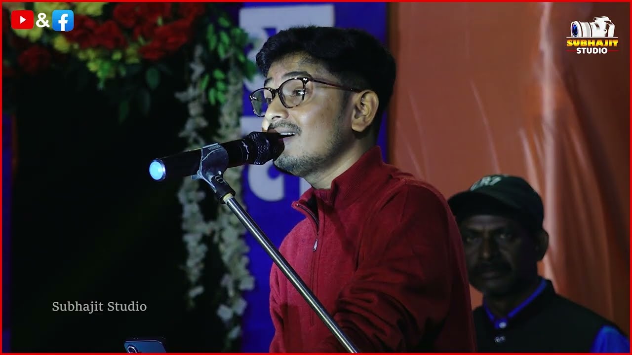 আমায় প্রশ্ন করে নীল ধ্রুবতারা | Amay Prashna Kare Neel | Manotosh Bhoumik (Mon) | Subhajit Studio