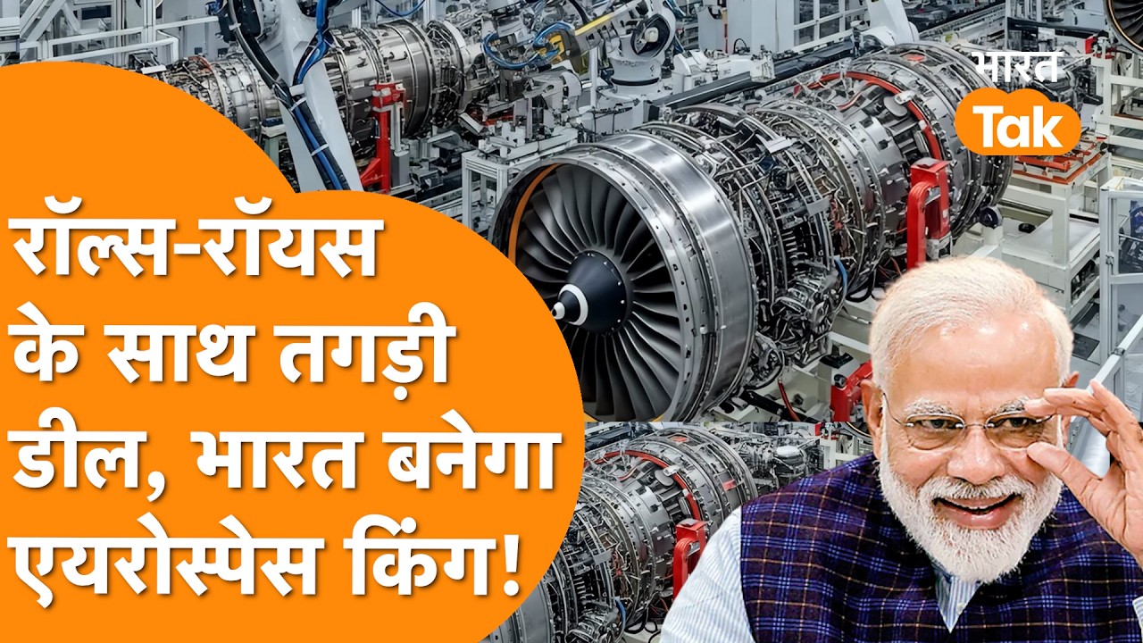 Aerospace players from across the world kept watching, India created a stir by doing the biggest ...