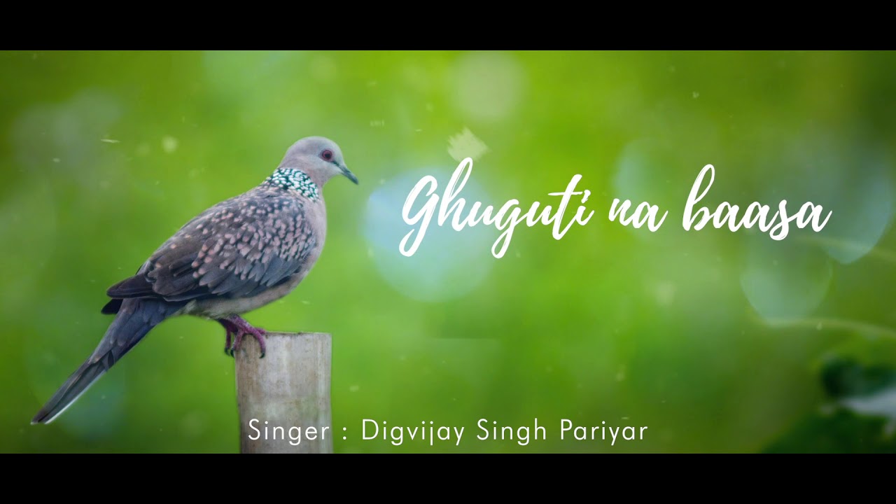 Ghughuti na basa | Digvijay S Pariyar | Late. Gopal Babu Goswami | Soulful Uttrakhandi Folk