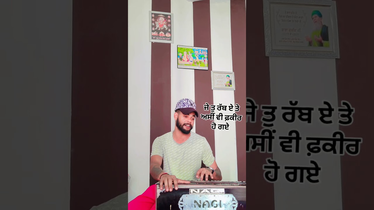 Bajimusic #bajimusic #song #baji #music #bhojpuri #trending #singer #vairal #love #live