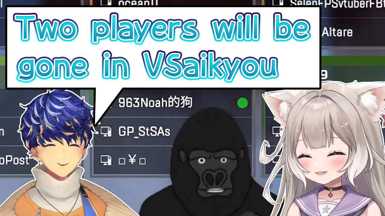 The nonstop chaotic conversation from Gorilla, Astel and Niu【holostars JP/Neo-Porte】【Eng Sub】