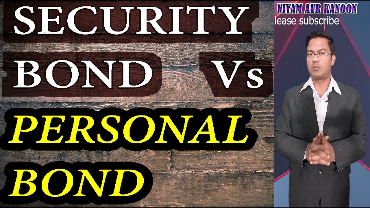 What is the Difference Between Bail and Personal Bond? | Security Bond vs. Personal Bond