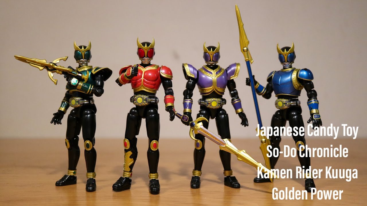 SO-DO Chronicle Kamen Rider Kuuga Golden Power Premium Bandai Limited
