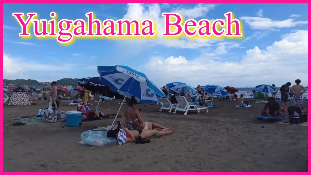 ４K【Kamakura💗Yuigahama Beach】  Beach Walk   #beach #湘南