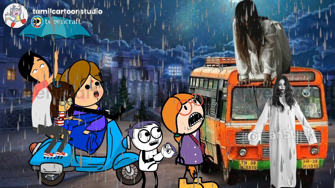 🤣சடுகுடு வண்டி இது பேய்களின் வண்டி 👻 #kanyakumarislangfunnyvideos @TamilCartoonStudio poomari