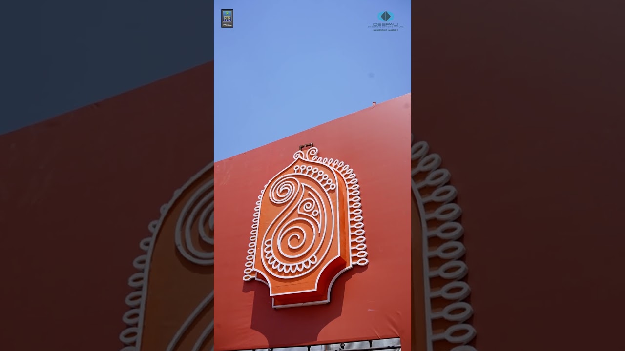 The facade of the 59th IHGF Delhi Fair