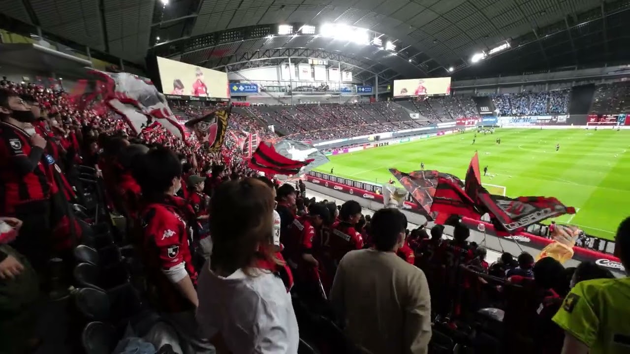 【北海道コンサドーレ札幌】川崎フロンターレ戦、コンサドーレコール、赤黒の勇者、バビロンの河、点の取り合いで最終的に負けた。