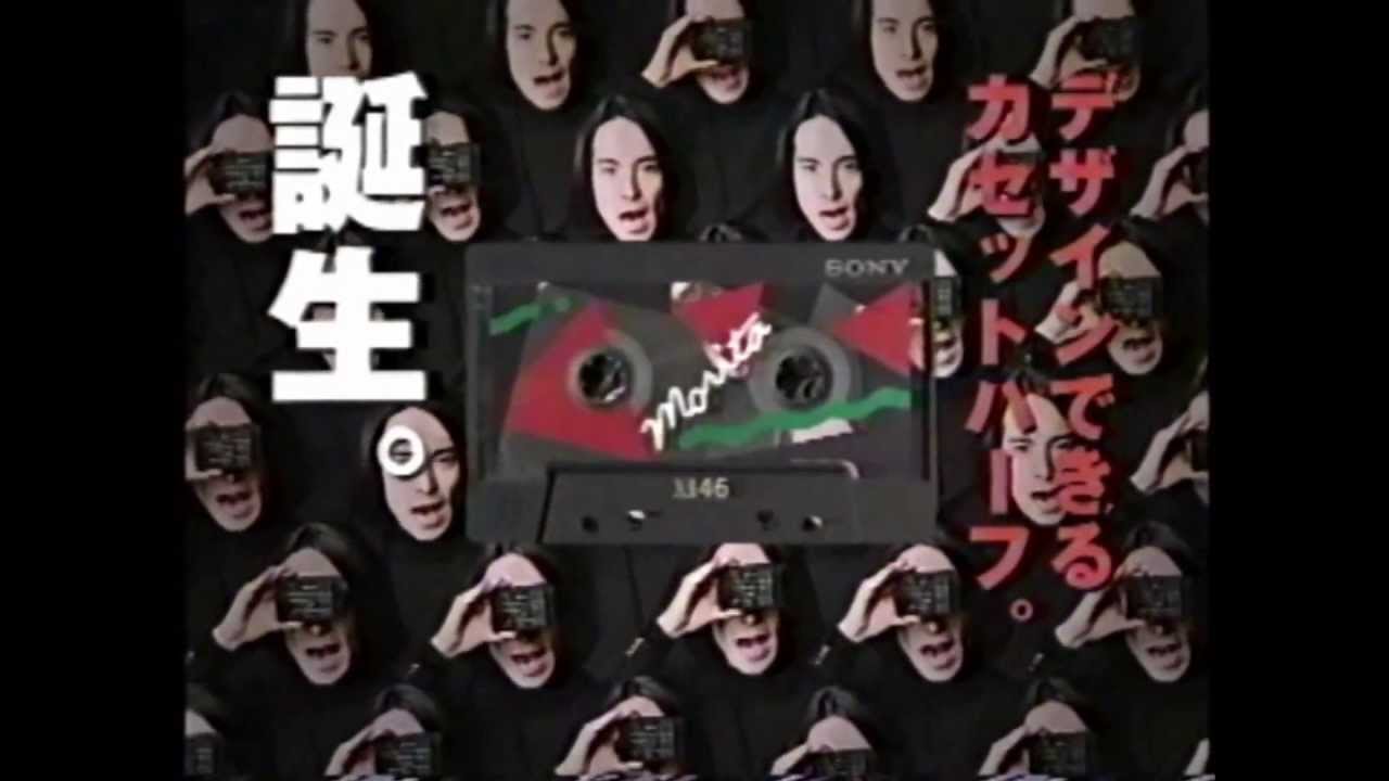 CM 1990年代SONY CM詰合せ （BILLY JOEL ・・・等）