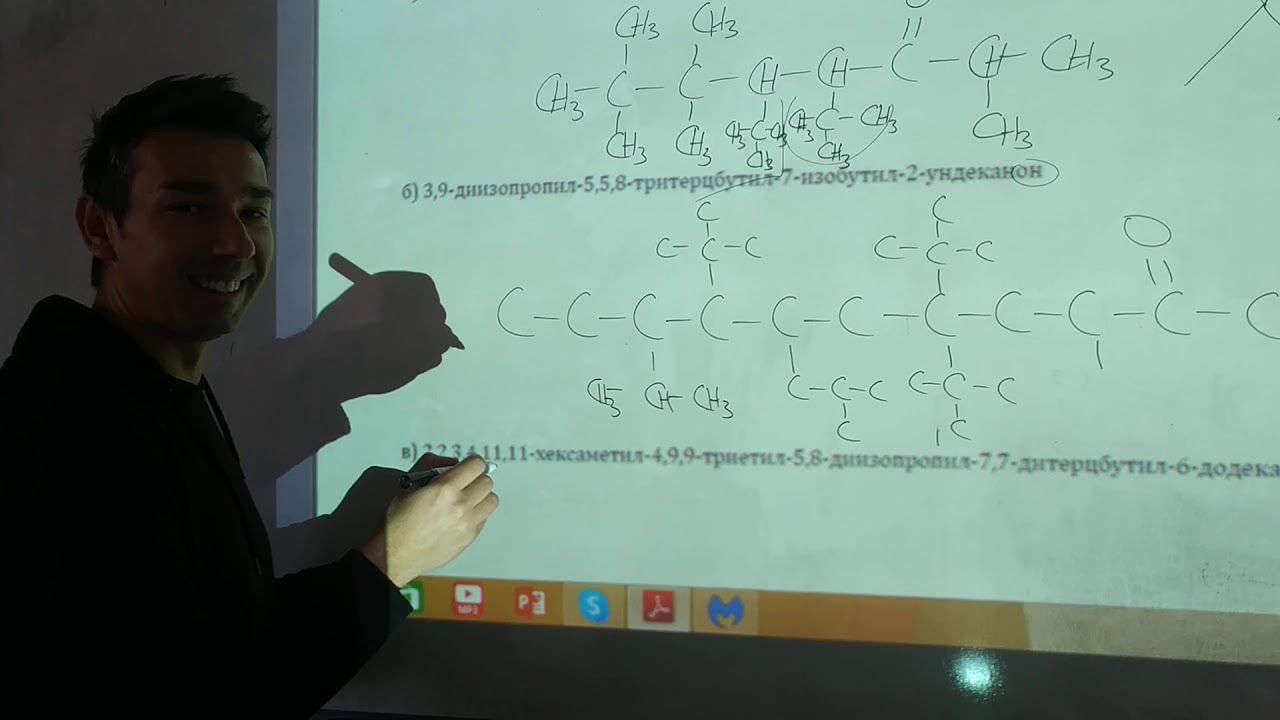 ALDEHIDI I KETONI nazivi, strukturne, skeletne i molekulske formule