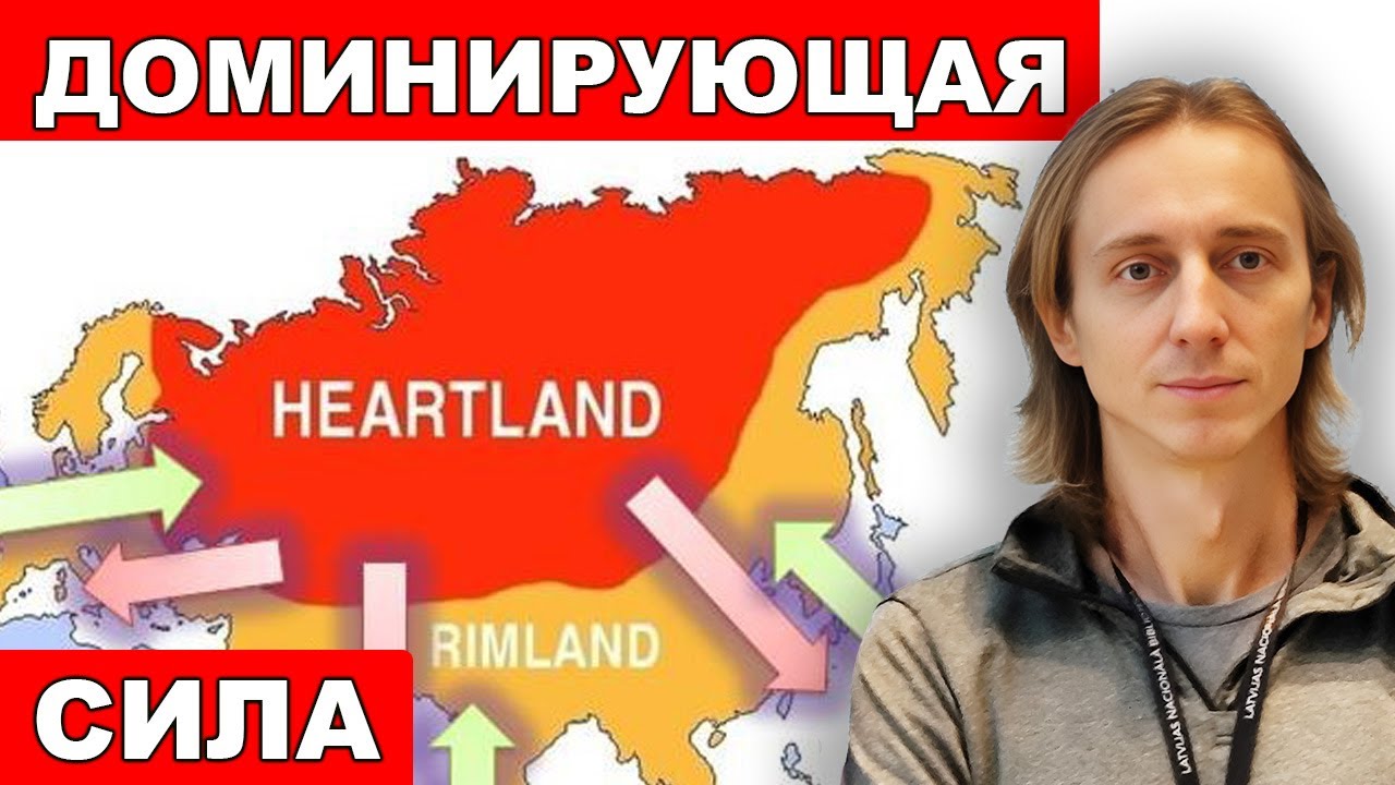 В чём уникальность Русской Цивилизации и её историческая миссия