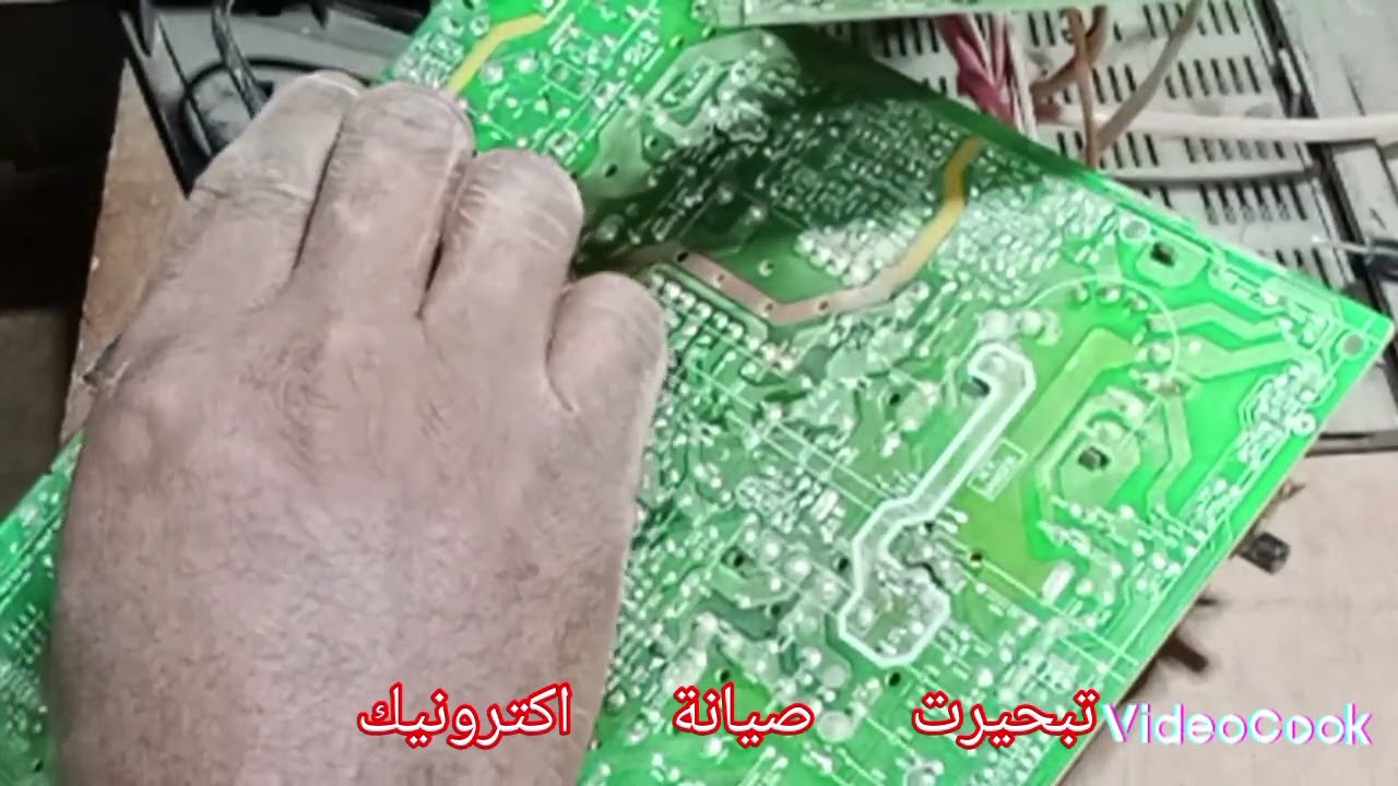 صيانة تلفاز كوندور  مشكل يشتعل وينطفي